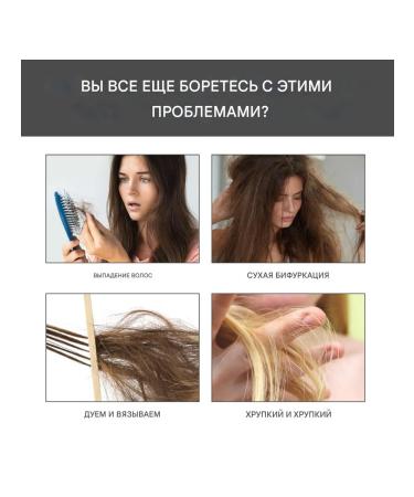 Onions+biotin strengthens hair stimulates growth - Buy Online on GoSupps.com
