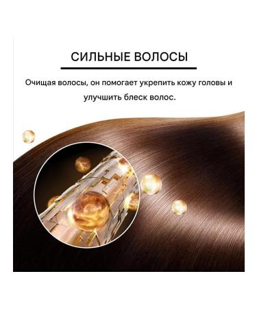 Onions+biotin strengthens hair stimulates growth - Buy Online on GoSupps.com