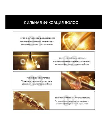 Onions+biotin strengthens hair stimulates growth - Buy Online on GoSupps.com