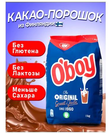 Cocoa O'Boy Original 1 kg without gluten 1 kg