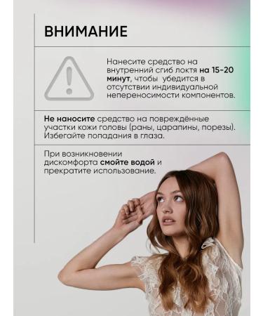 MATRIX Hair growth with rosemary - Buy Online on GoSupps.com