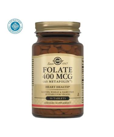 SOLGAR Folic acid in tablets 100 pcs