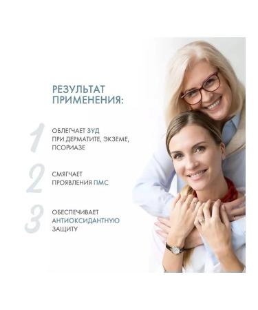 SOLGAR Evening primrose oil 60 capsules - Buy Online on GoSupps.com