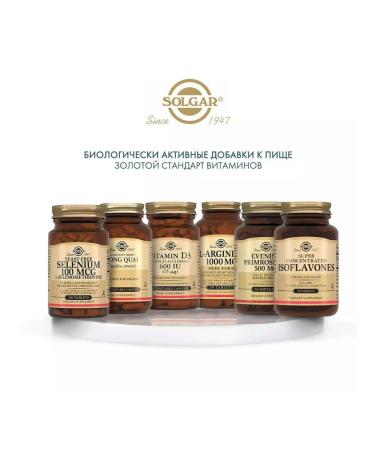 SOLGAR Evening primrose oil 60 capsules - Buy Online on GoSupps.com