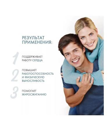 SOLGAR Liquid L-Carnitine 1500 mg with natural lemon - Buy Online on GoSupps.com