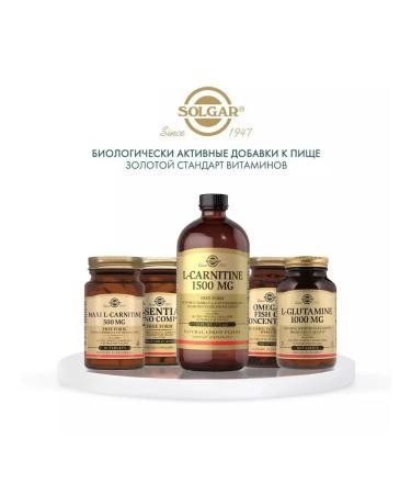 SOLGAR Liquid L-Carnitine 1500 mg with natural lemon - Buy Online on GoSupps.com