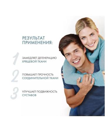 SOLGAR - 75  - Buy Online on GoSupps.com