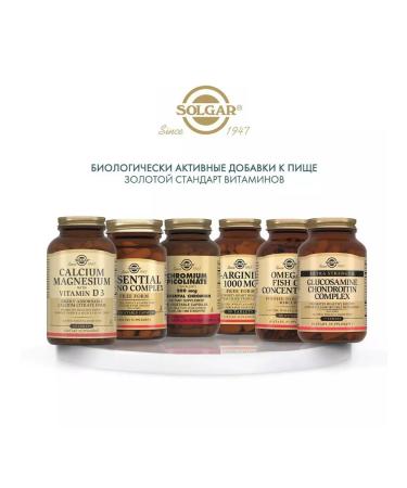 SOLGAR - 75  - Buy Online on GoSupps.com