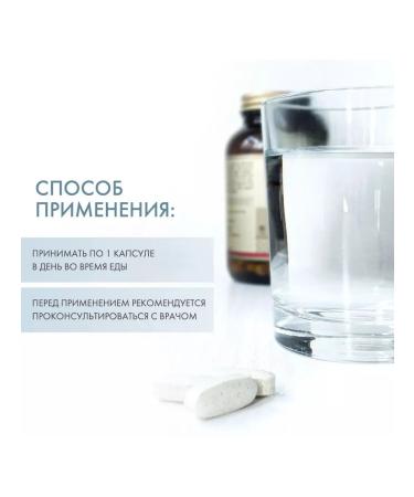 SOLGAR Triple omega-3 950mg EPK and DGK 50 capsules - Buy Online on GoSupps.com