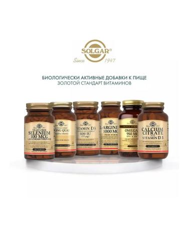 SOLGAR Triple omega-3 950mg EPK and DGK 50 capsules - Buy Online on GoSupps.com