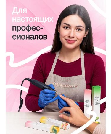 TEPLISTA Circat oil 20pcs - Buy Online on GoSupps.com