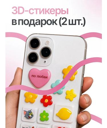 TEPLISTA Circat oil 20pcs - Buy Online on GoSupps.com