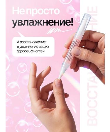 TEPLISTA Circat oil 20pcs - Buy Online on GoSupps.com