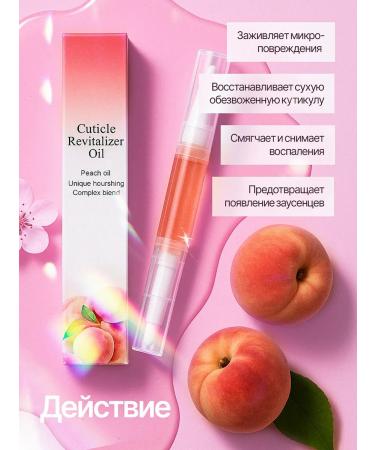 TEPLISTA Circat oil 20pcs - Buy Online on GoSupps.com