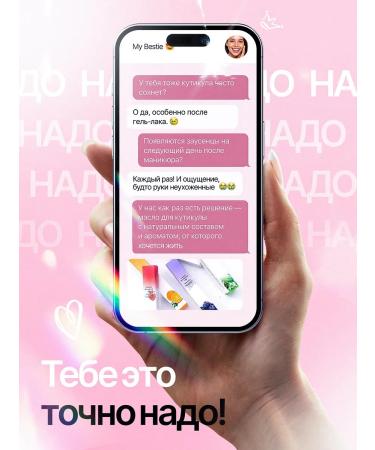 TEPLISTA Circat oil 20pcs - Buy Online on GoSupps.com