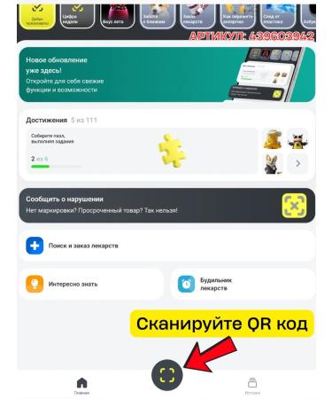 VeNatura Coenzym Q10 100mg T rkiye - Buy Online on GoSupps.com