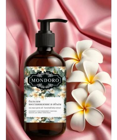 MONDORO Restoring balm for all hair types