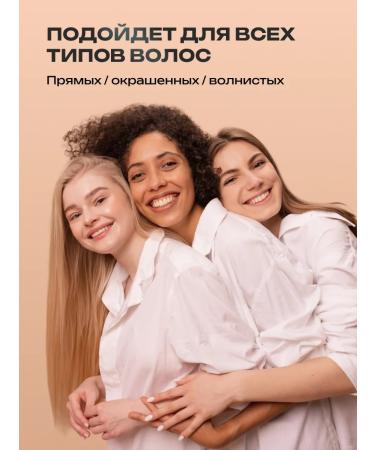MONDORO Restoring moisturizing mask for all hair types - Buy Online on GoSupps.com