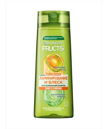 Garnier Women's hair shampoo with keratin Lamination and shine - Buy Online on GoSupps.com