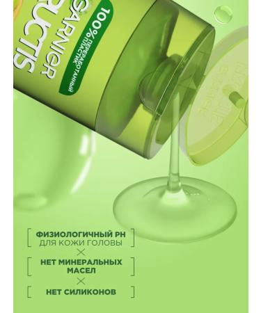 Garnier Women's hair shampoo with keratin Lamination and shine - Buy Online on GoSupps.com
