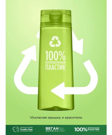 Garnier Women's hair shampoo with keratin Lamination and shine - Buy Online on GoSupps.com