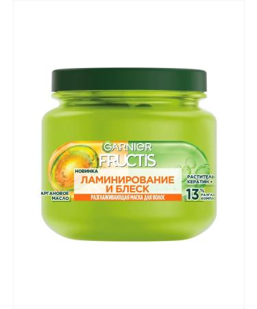 Garnier Keratin hair mask laminating and shine - Buy Online on GoSupps.com
