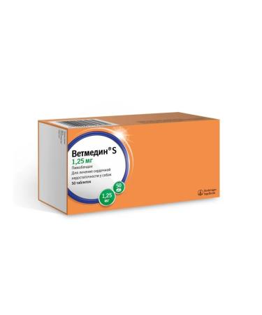Boehringer Ingelheim Vetmedin s tablets for dogs 1.25 mg 50 tab