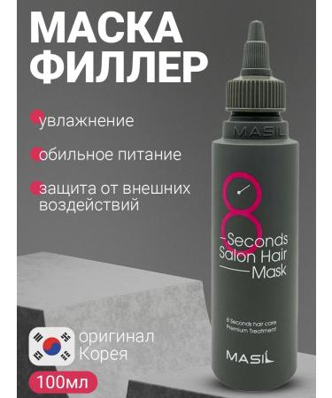 MASIL Mask-Mask Hair Moisturizer 100ml