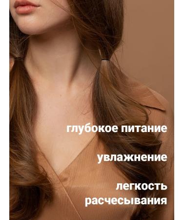 MASIL Mask-Mask Hair Moisturizer 100ml - Buy Online on GoSupps.com