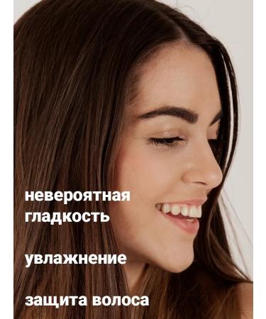 MASIL Protein filler for damaged hair 10*15ml - Buy Online on GoSupps.com