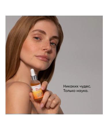 ICON SKIN Facial peeling 15% with vitamin C 30 ml - Buy Online on GoSupps.com