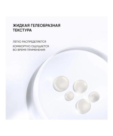 ICON SKIN Facial peeling 15% with vitamin C 30 ml - Buy Online on GoSupps.com