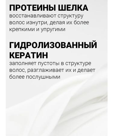 MASIL Restoring mask for weakened hair 100 ml - Buy Online on GoSupps.com