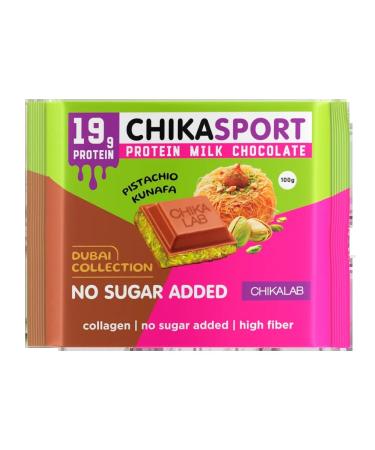 CHIKALAB Chocolate Dubai Chikasport 100 gr. 1 pc