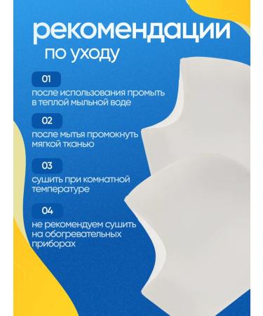 Cream from cracks and peeling and silicone hardsters - Buy Online on GoSupps.com