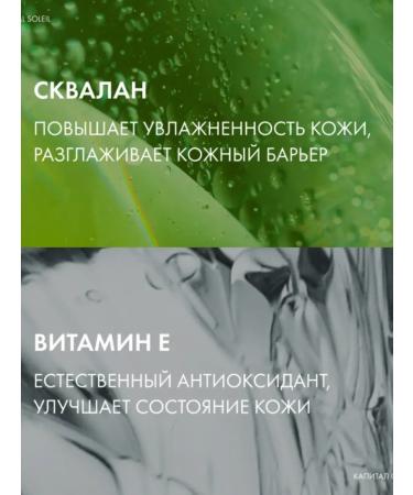 VICHY Sunscreen for the face SPF 50+. 200ml - Buy Online on GoSupps.com