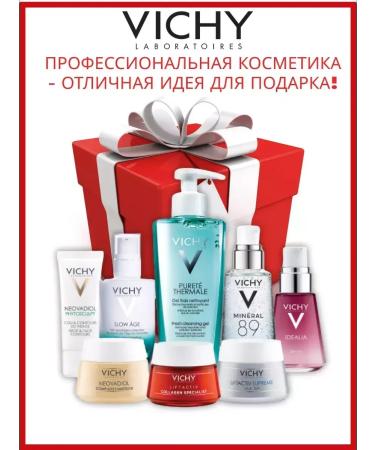 VICHY Sunscreen for the face SPF 50+. 200ml - Buy Online on GoSupps.com