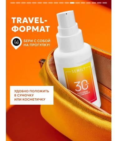 Semily SUNRACTION FACE SPF 30 Facial Cream - Buy Online on GoSupps.com