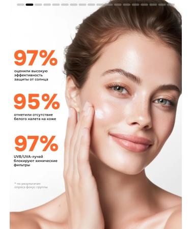Semily SUNRACTION FACE SPF 30 Facial Cream - Buy Online on GoSupps.com