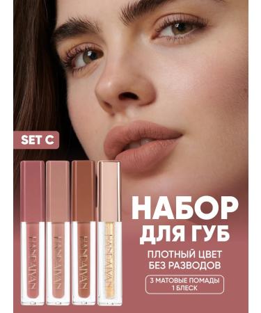 Blushmy Lipstick lipstick for lipstick with