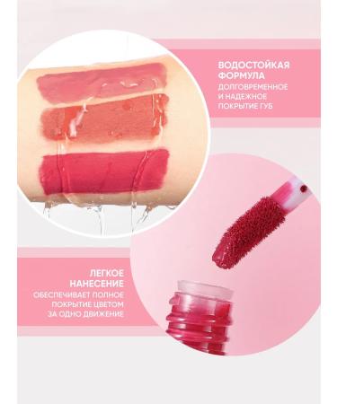 Blushmy Lipstick lipstick for lipstick with - Buy Online on GoSupps.com