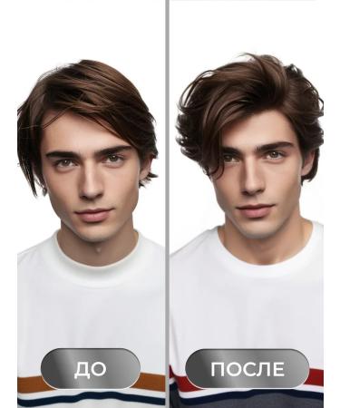 ONE4ME Modeling hair paste 75 ml - Buy Online on GoSupps.com