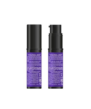 ONE4ME Styling Pore powder 10 g - Buy Online on GoSupps.com