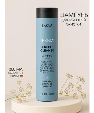 Lakme Micellar shampoo for deep cleaning Perfect Cleanse - Buy Online on GoSupps.com