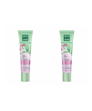 Clean line Facial cream and century rejuvenation 40 ml 2pcs