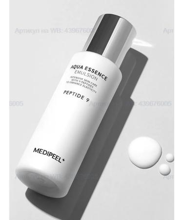 MEDIPEEL Peptide 9 Skin Care Special Set peptide set - Buy Online on GoSupps.com