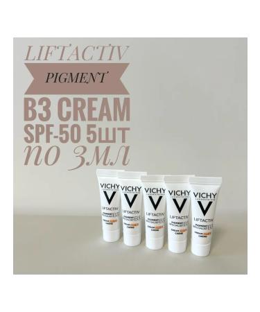 VICHY Liftactiv Pigment B3 SPF-50 5pcs 3ml