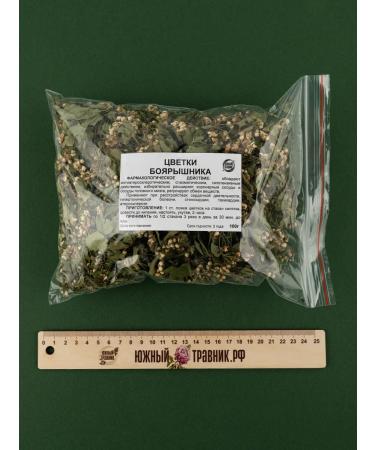 Southern herbalist Hawthorn (color) 100 g