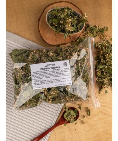 Southern herbalist Hawthorn (color) 100 g - Buy Online on GoSupps.com