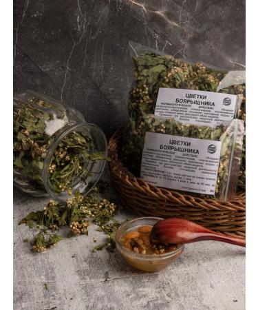 Southern herbalist Hawthorn (color) 100 g - Buy Online on GoSupps.com